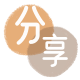 宁波信用卡💳24小时在线接单商家秒回款服务平台